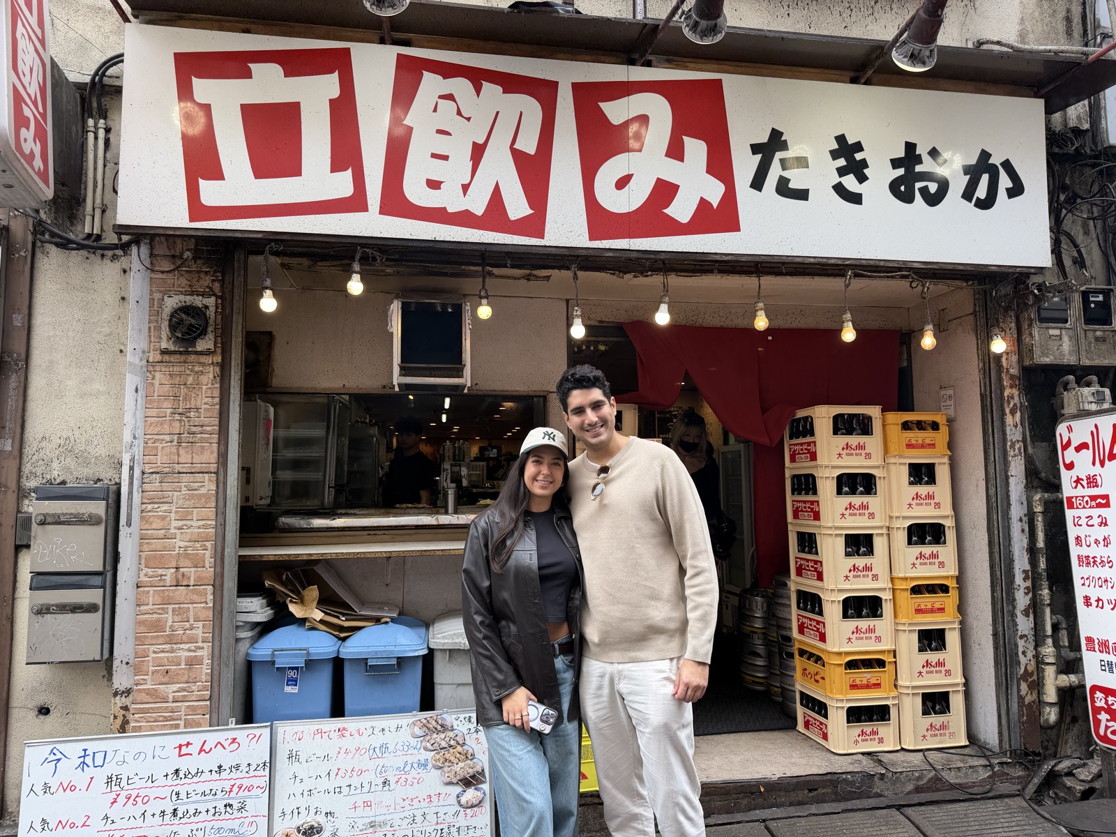 Local standing bar (tachinomi) experience