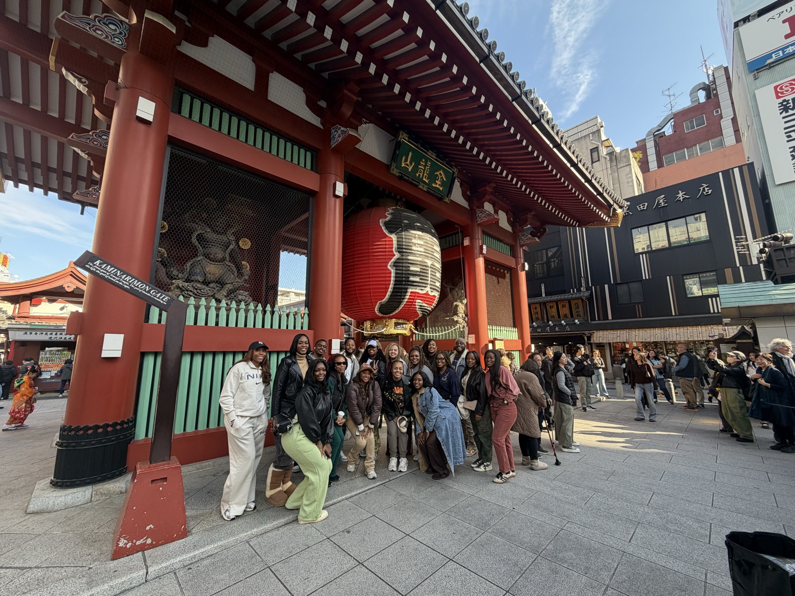 Kaminarimon gate at Asakusa Tokyo