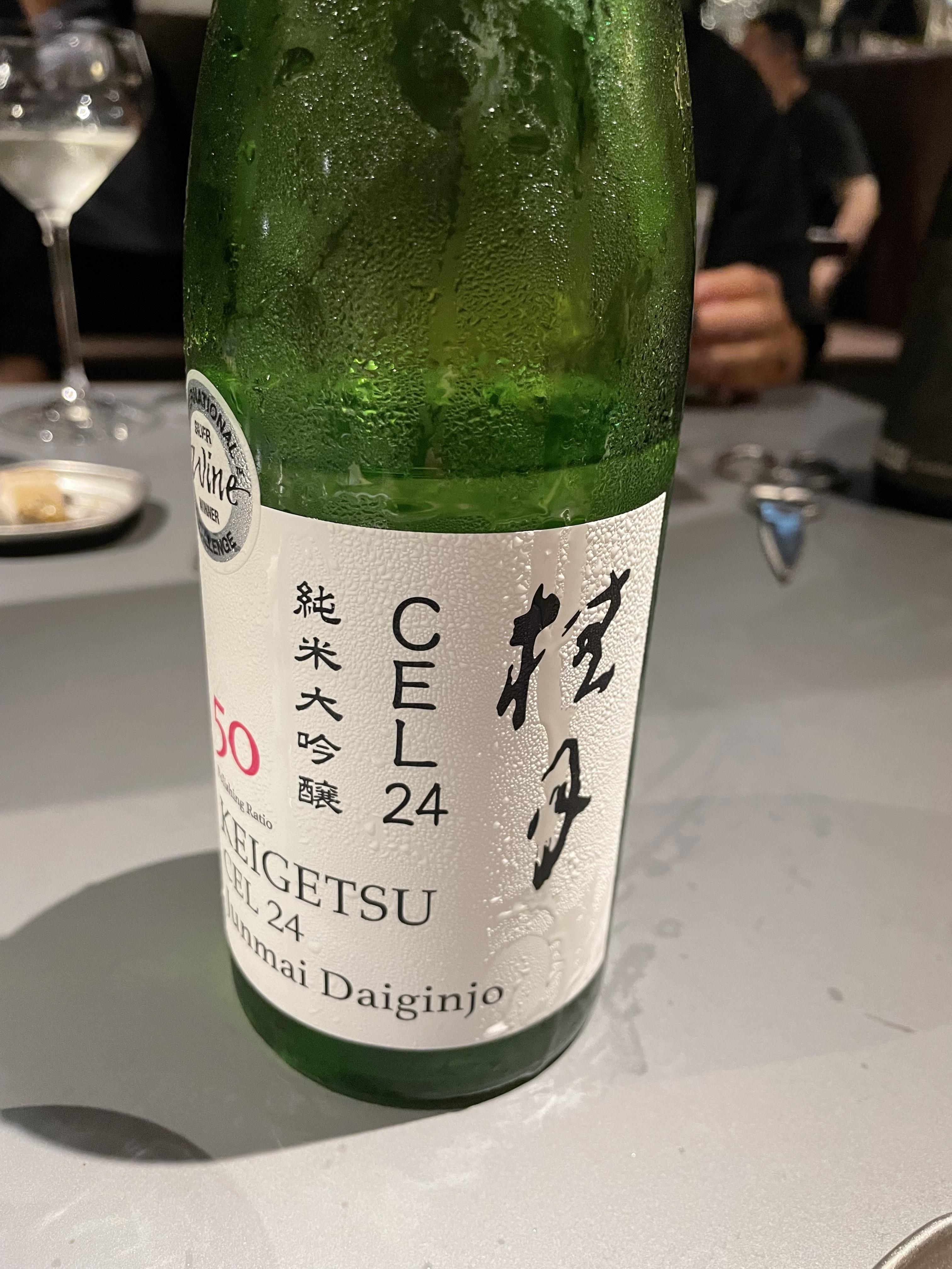 Junmai Daiginjo sake tasting on Tokyo food tour