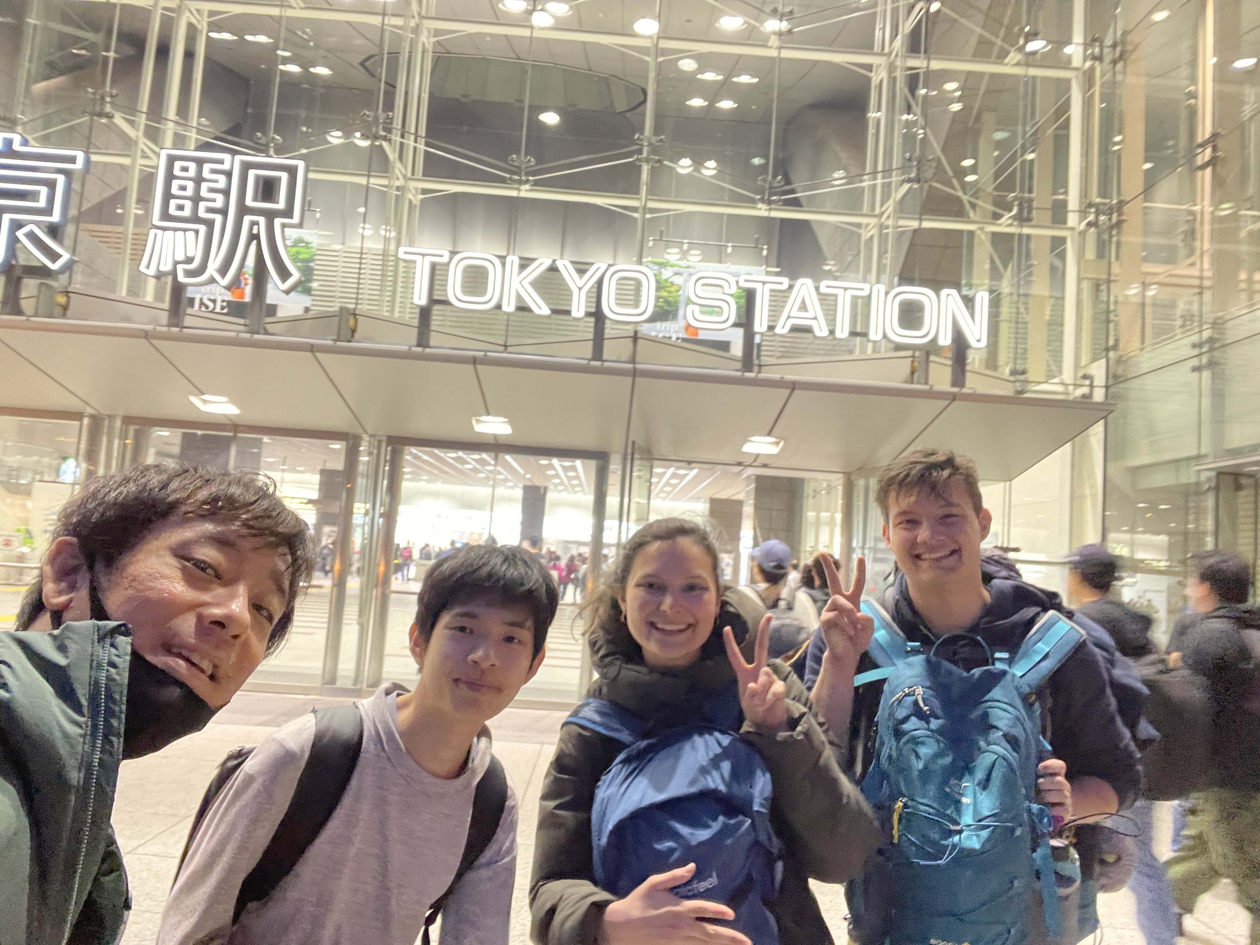 Group at Tokyo Station