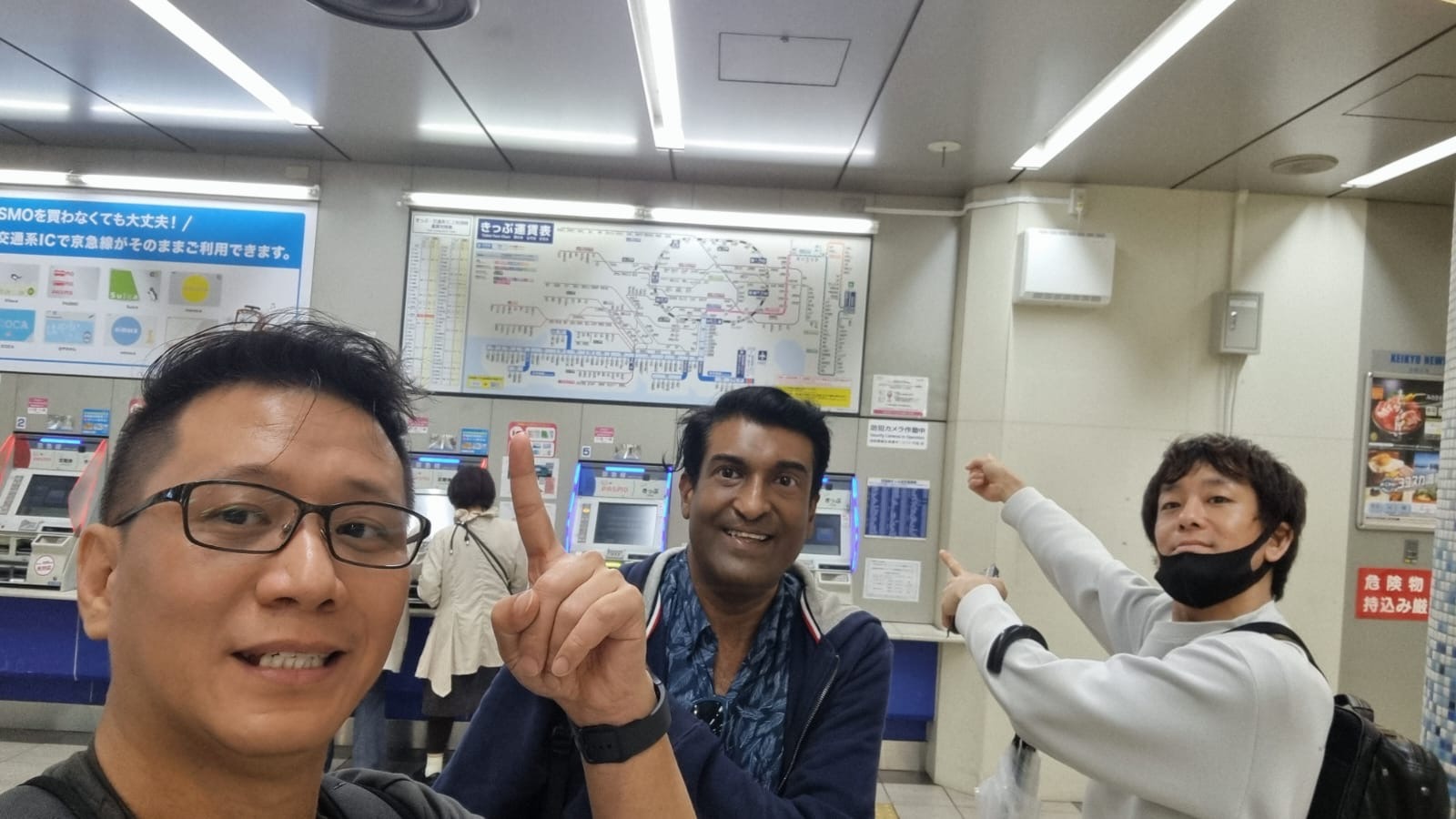 Helping guests at Tokyo station