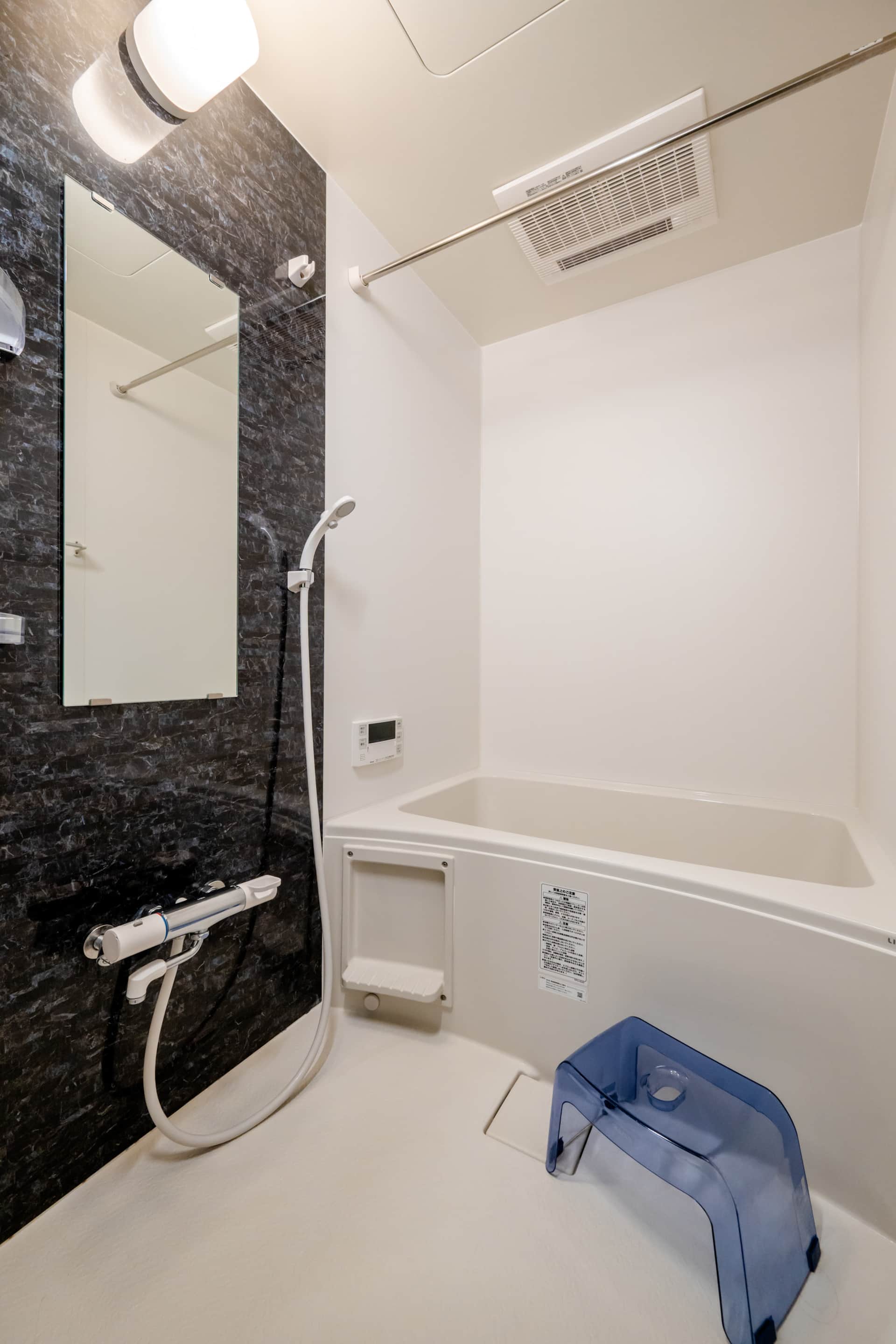 Modern private bathroom