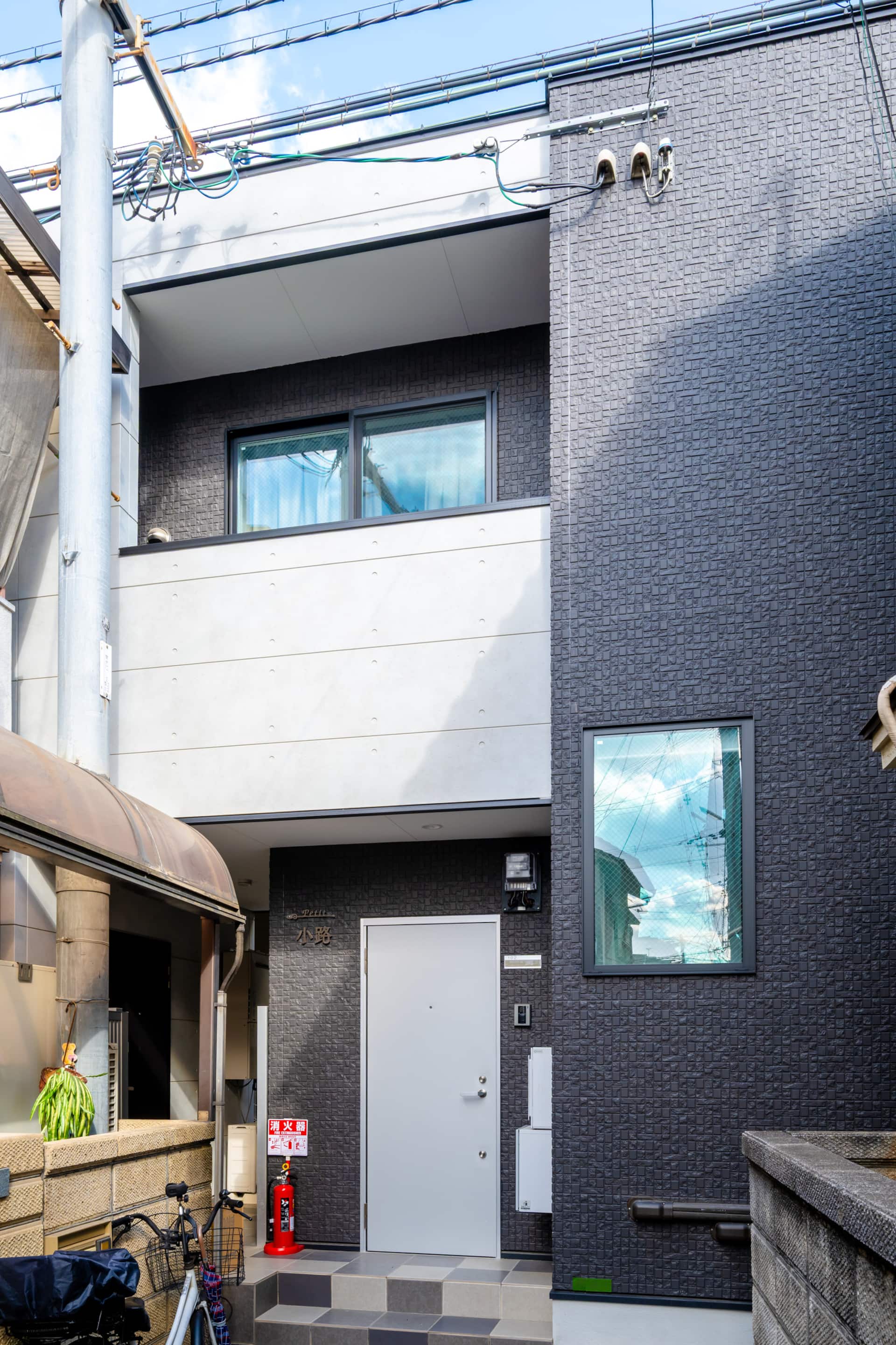 Additional space at Osaka apartment